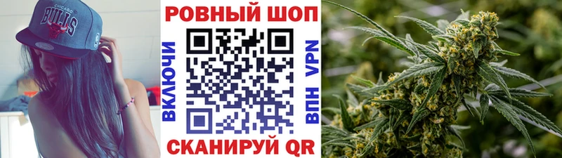 Как найти закладки Кодинск ГАШ COCAIN Амфетамин МЕФ