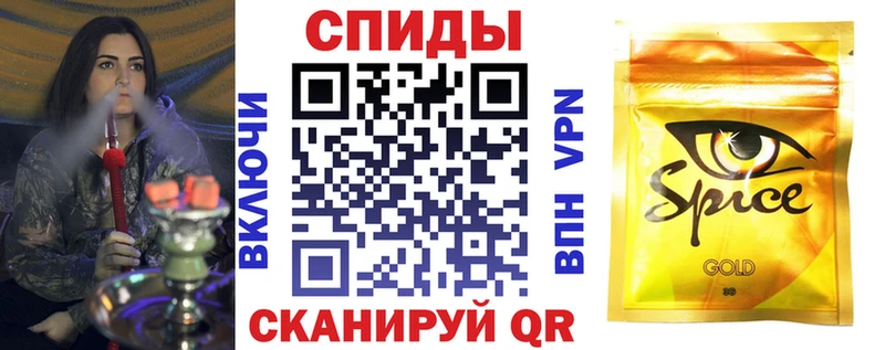 БУТИРАТ бутандиол  Кодинск 