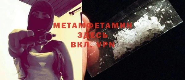 марки lsd Баксан