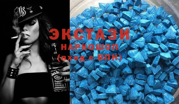 марки lsd Баксан