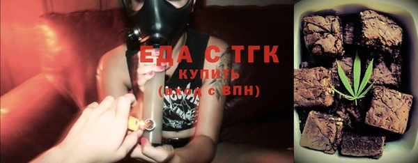 кокс Сафоново