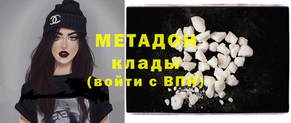 марки lsd Баксан