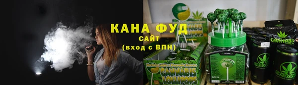марки nbome Аркадак
