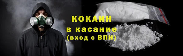 ГАЛЛЮЦИНОГЕННЫЕ ГРИБЫ Балахна