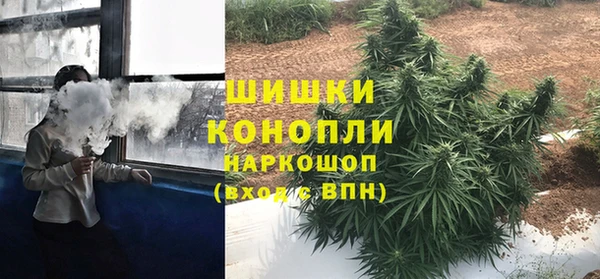 кокаин премиум Балабаново