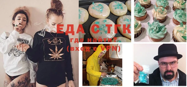 марки lsd Баксан