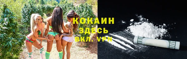 кокс Сафоново