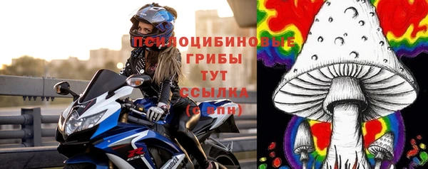 марки lsd Баксан