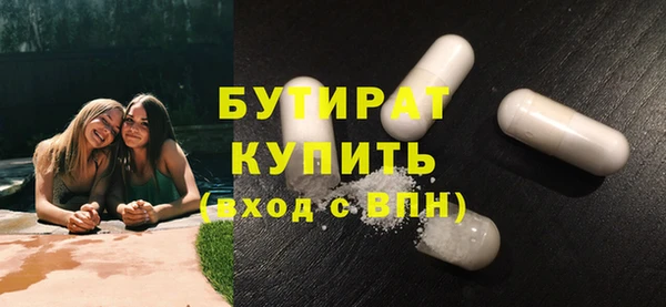 марки lsd Баксан