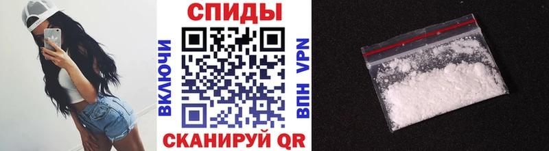 Первитин витя  Кодинск 